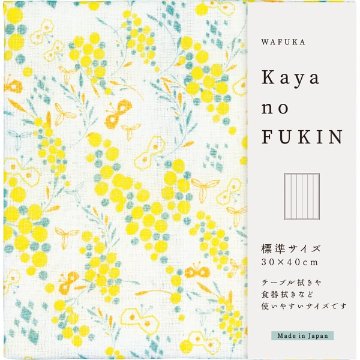 ＷＡＦＵＫＡ　Ｋａｙａｎｏ　ＦＵＫＩＮ ミモザ TYC-883の画像