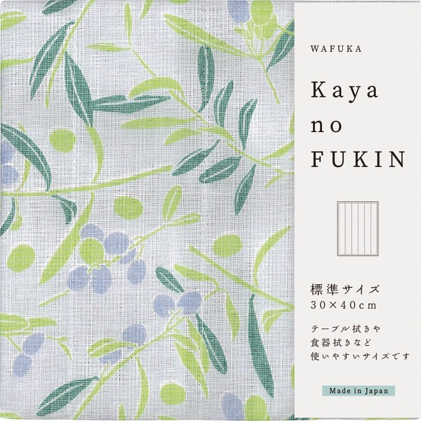 ＷＡＦＵＫＡ　Ｋａｙａｎｏ　ＦＵＫＩＮ オリーブ TYC-886の画像