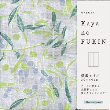 ＷＡＦＵＫＡ　Ｋａｙａｎｏ　ＦＵＫＩＮ オリーブ TYC-886の画像