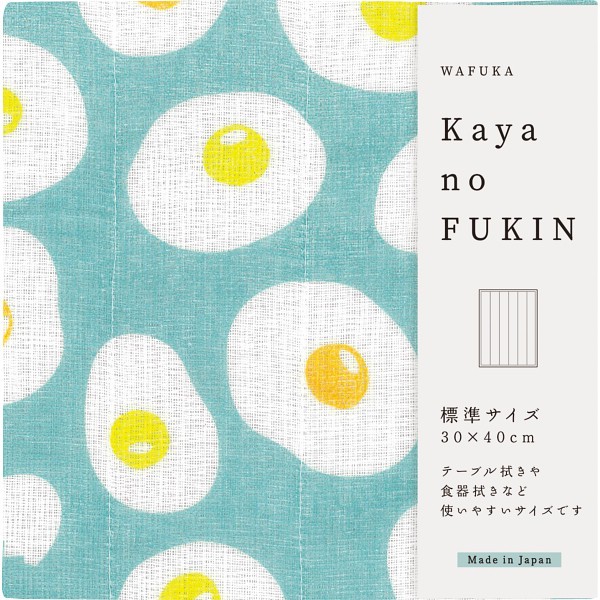 ＷＡＦＵＫＡ　Ｋａｙａｎｏ　ＦＵＫＩＮ 目玉焼き TYC-889の画像
