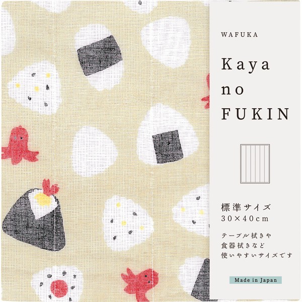 ＷＡＦＵＫＡ　Ｋａｙａｎｏ　ＦＵＫＩＮ おにぎり TYC-890の画像