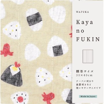 ＷＡＦＵＫＡ　Ｋａｙａｎｏ　ＦＵＫＩＮ おにぎり TYC-890の画像