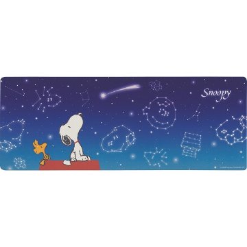 ピーナッツ　ＰＶＣロングマット（１２０ｃｍ） 星空スヌーピー 720640の画像