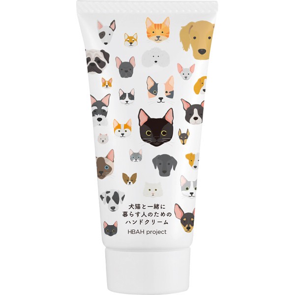 犬猫と一緒に暮らす人のためのハンドクリーム＆リップクリームセット 06の画像