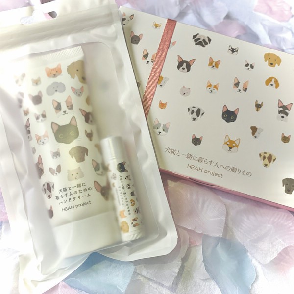 犬猫と一緒に暮らす人のためのハンドクリーム＆リップクリームセット 06の画像