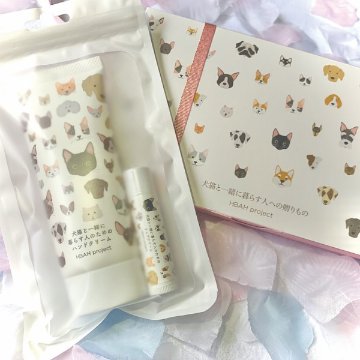 犬猫と一緒に暮らす人のためのハンドクリーム＆リップクリームセット 06の画像