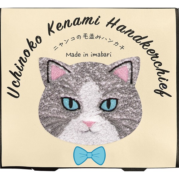Ｕｃｈｉｎｏｋｏ　ｍａｔｅ　毛並みハンカチ ハチワレ UNJ-803の画像