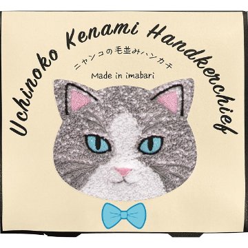 Ｕｃｈｉｎｏｋｏ　ｍａｔｅ　毛並みハンカチ ハチワレ UNJ-803の画像
