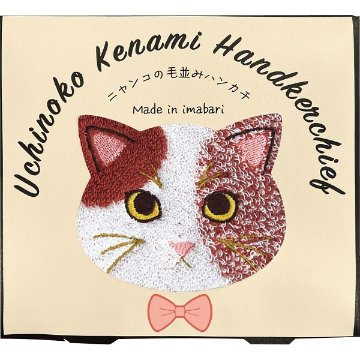 Ｕｃｈｉｎｏｋｏ　ｍａｔｅ　毛並みハンカチ ミケ UNJ-805の画像