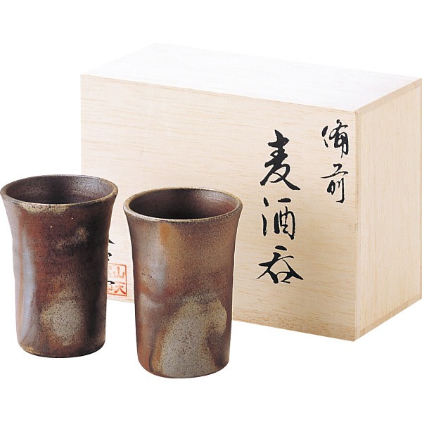 備前焼　山天窯　棧切り　組麦酒呑揃 S-72の画像