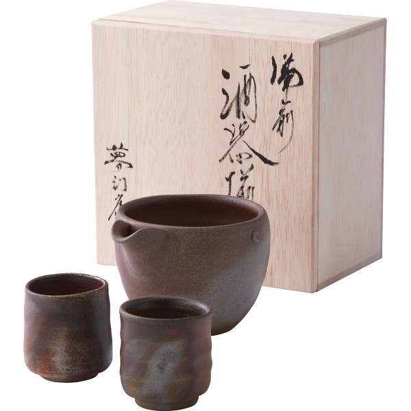 備前焼　山天窯　棧切り　酒器揃 S-69の画像