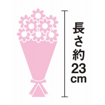 スタンディングブーケ ピンク 1685604の画像