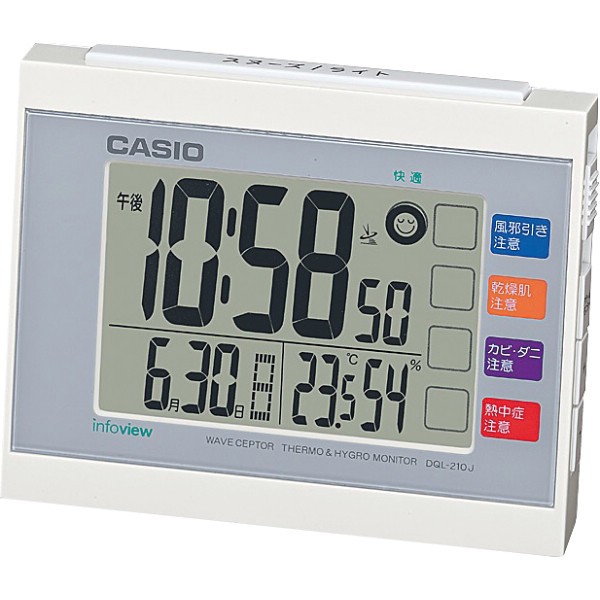 カシオ　生活環境お知らせ電波時計　 ホワイト DQL-210J-7JFの画像