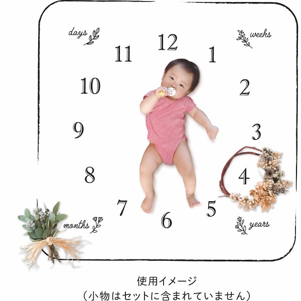 エブリデイアニバーサリー　オーガニックコットンタオル 42050の画像