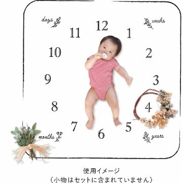 エブリデイアニバーサリー　オーガニックコットンタオル 42050の画像