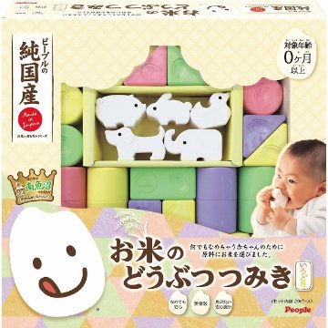 ピープル　純国産お米のおもちゃシリーズ　お米のどうぶつつみき　いろどり 025465の画像