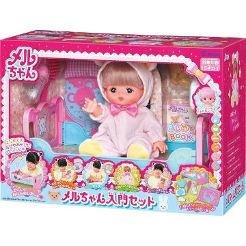 メルちゃん　入門セット 1851622の画像