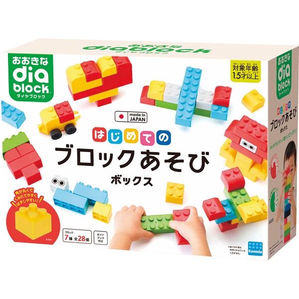 おおきなダイヤブロック　はじめてのブロックあそびボックス OD-02の画像
