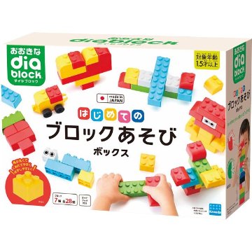 おおきなダイヤブロック　はじめてのブロックあそびボックス OD-02の画像