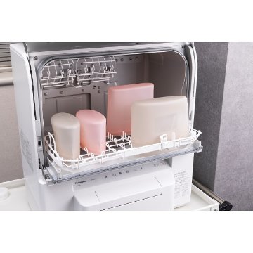 シリコーン保存バッグ　薄型（７００ｍｌ） オールドラズベリー 000DH6310の画像