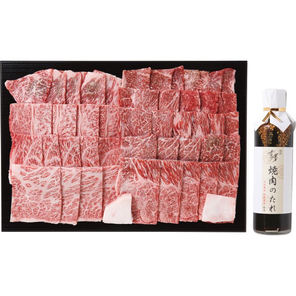銀座吉澤　松阪牛　肩ロース・カタ（ウデ）　焼肉用（計８００ｇ） 1713663の画像