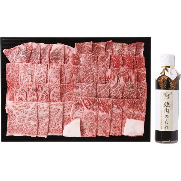 銀座吉澤　松阪牛　肩ロース・カタ（ウデ）　焼肉用（計８００ｇ） 1713663の画像