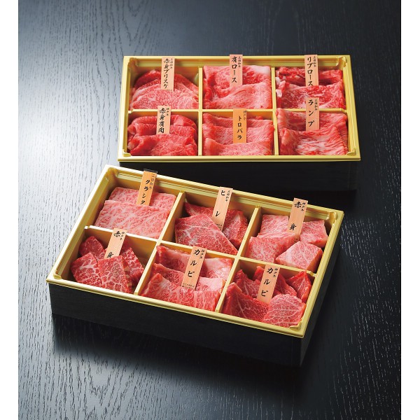 神戸牛・三田和牛希少部位食べ比べセット【十二単】（計７２０ｇ） 1745835の画像