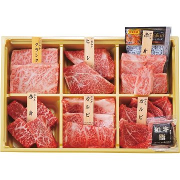 神戸牛・三田和牛希少部位食べ比べセット【十二単】（計７２０ｇ） 1745835の画像