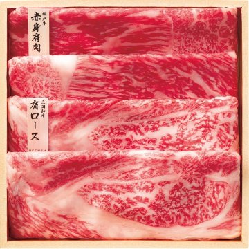 和牛食べ比べセット（計４４０ｇ） 1739387の画像