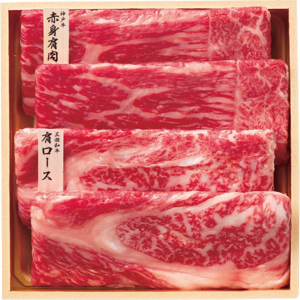 和牛食べ比べセット（計６８０ｇ） 1739389の画像