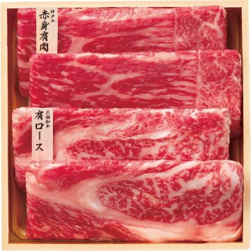 和牛食べ比べセット（計６８０ｇ） 1739389の画像