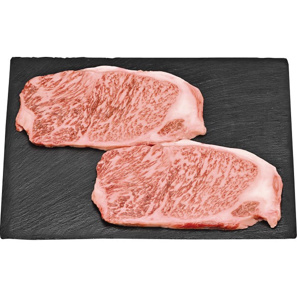 国産黒毛和牛　サーロイン　ステーキ用（計３００ｇ） 1779531の画像