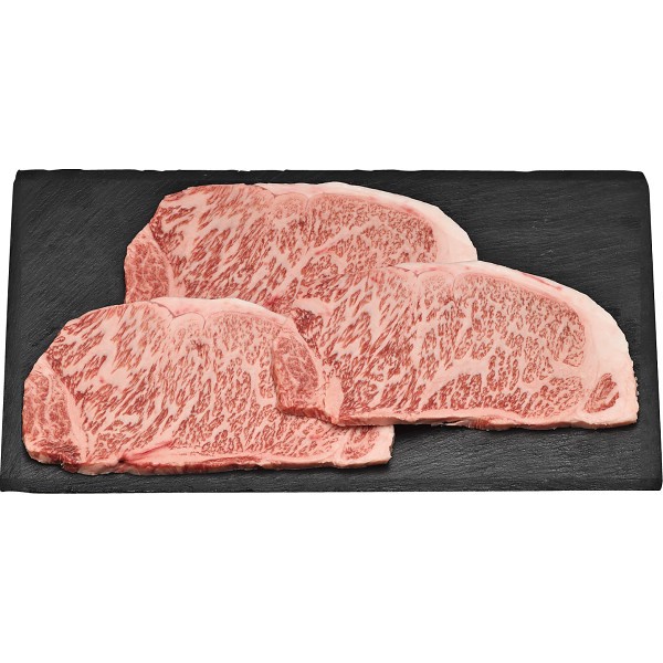 国産黒毛和牛　サーロイン　ステーキ用（計４５０ｇ） 1779532の画像