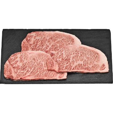 国産黒毛和牛　サーロイン　ステーキ用（計４５０ｇ） 1779532の画像