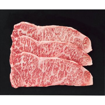 銀座吉澤　鹿児島県産黒毛和牛サーロインステーキ用３枚（計４５０ｇ） 1691813の画像