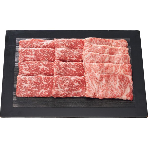 銀座吉澤　黒毛和牛　モモ・肩ロース　すき焼き用（計５５０ｇ） 1625806の画像