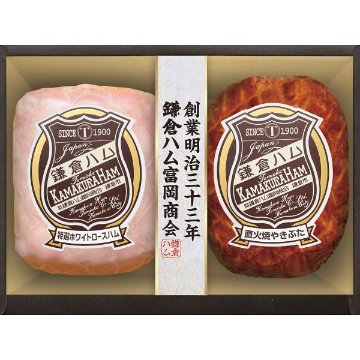 鎌倉ハム富岡商会　特選ホワイトロースハム・直火焼やきぶた２本詰め KDS-54Tの画像