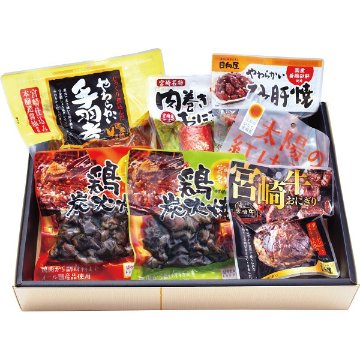宮崎名物　鶏炭火焼＆肉巻きおにぎり満腹ギフト 1780725の画像