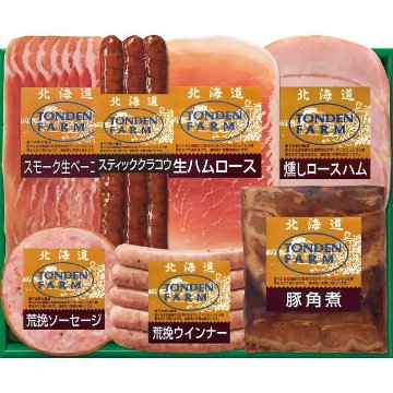 北海道トンデンファームギフト TF-5Dの画像