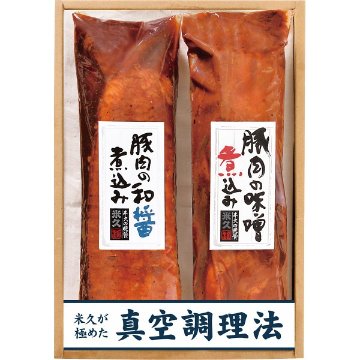 米久　２種の豚煮込みセット RG-39Nの画像
