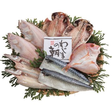 わじまの朝干物セット５種９枚 1747137の画像