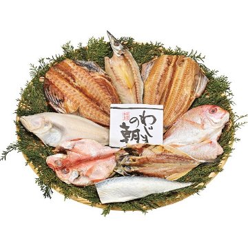 わじまの朝干物セット８種８枚 1781123の画像