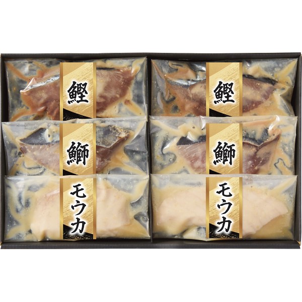 漬匠の熟成　西京漬（６切） 1774849の画像