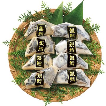 雫監修　高級骨取り漬け魚　銀だらセット（８切） 1744246の画像