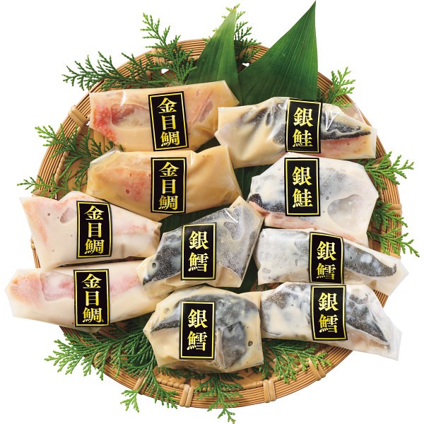 雫監修　高級骨取り漬け魚セット（１０切） 1744245の画像