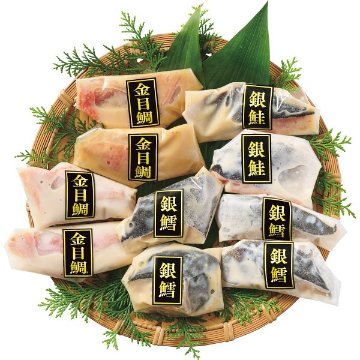 雫監修　高級骨取り漬け魚セット（１０切） 1744245の画像