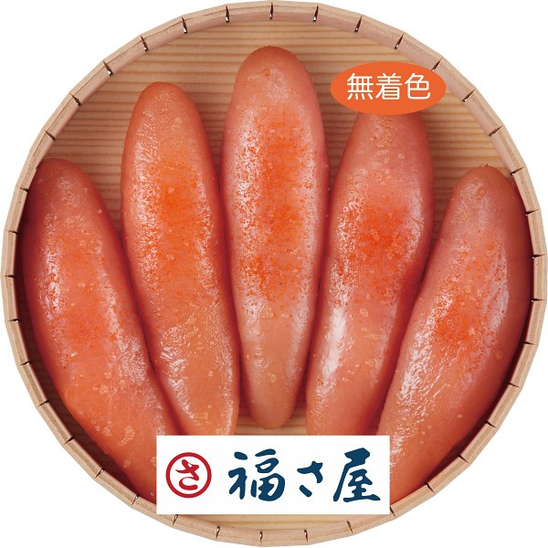 福さ屋　無着色辛子明太子（２１０ｇ） 1748021の画像