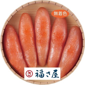 福さ屋　無着色辛子明太子（２１０ｇ） 1748021の画像