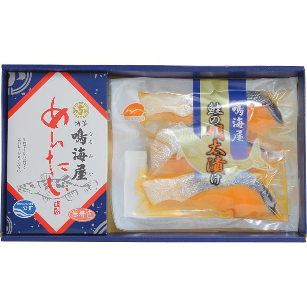 鳴海屋　辛子明太子箱入と鮭の明太漬詰合せ 1780985の画像