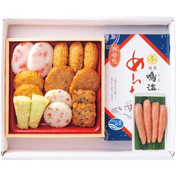 「小田口屋」彩りさつま揚げ・「鳴海屋」無着色辛子明太子詰合せ 1687896の画像